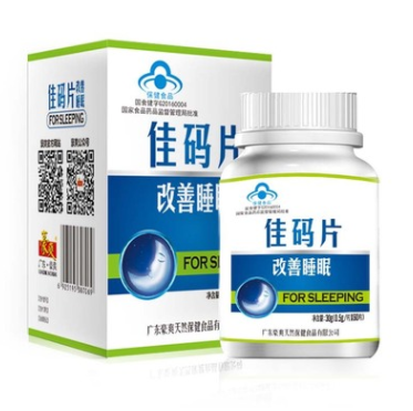 佳码片加盟招商代理批发 改善睡眠质量 防治失眠多梦 养生保健图1
