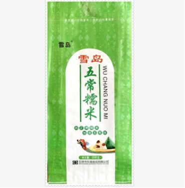 批发生产 东北糯米 糯米 糯米批发东福食品