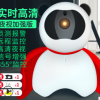 无线摄像头家用1080P智能高清网络摄像机手机wifi远程监控报警器