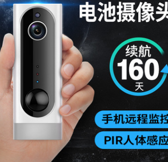 厂家批发 电池摄像头 充电摄像机无线手机监控家用高清wifi不插电图1