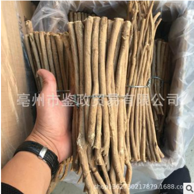 岷县黄芪条 黄芪棒 黄芪节 甘肃中药材产地货源批发图1