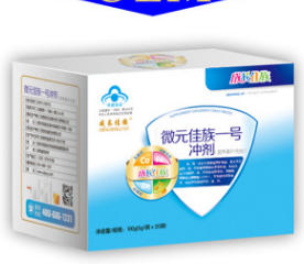 成长佳族 微元冲剂厂家招代理 儿童补钙铁锌颗粒oem贴牌代加工图1