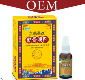 布达圣方 颈椎痛疼 舒筋活络关节 腰酸疼痛外用喷剂 oem贴牌加工