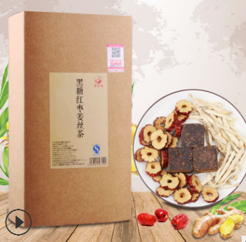 谯韵堂 黑糖红枣姜茶300g 黑糖姜茶 姜丝红枣干红糖姜茶代加工OEM