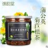 谯韵堂 菊苣根蒲公英根茶200g 玉兰根茶苦苣兰菊根茶养生茶菊苣茶