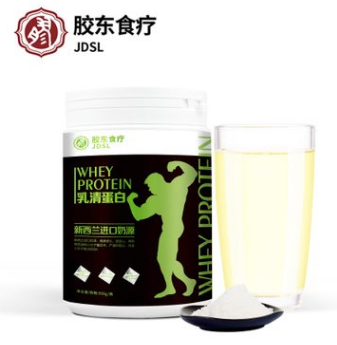 乳清蛋白粉浓缩 食品级乳清蛋白水解 健身 乳清蛋白粉oem贴牌代工