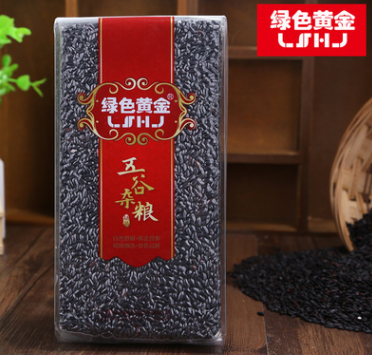 绿色黄金黑米杂粮真空包装代加工OEM一件代发