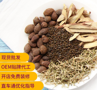 金银花胖大海花茶组合润肠通便茶女人塑身瘦身饮品独立泡茶袋礼盒