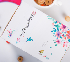 桂圆红枣枸杞茶组合花草茶120g 桂圆红枣茶批发OEM贴牌一件代发图1