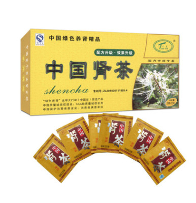 厂家批发猫须草降酸茶20袋/盒袋装中国排酸肾茶湖北安然生产