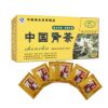 厂家批发猫须草降酸茶20袋/盒袋装中国排酸肾茶湖北安然生产