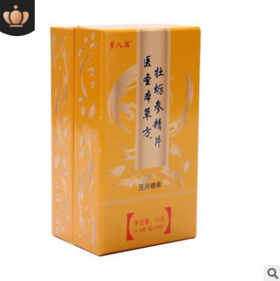 医圣本草方牡蛎参精片硒金牡蛎-牡蛎杞草片-牡蛎蛹虫草男性保健品图3