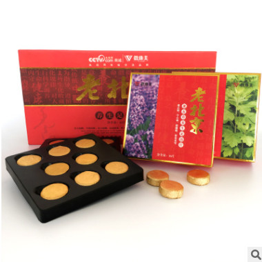微廉美老北京养生足浴片泡脚片泡腾片薰衣草艾草精华足浴片32粒图3