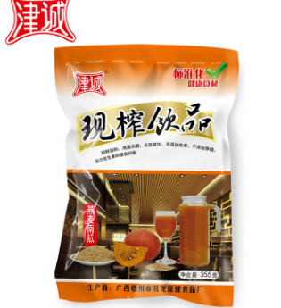 津诚燕麦南瓜 现榨南瓜汁半成品料理包五谷杂粮饮品 酒店养生热饮