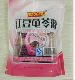 龟苓膏袋装果冻型红豆龟苓膏微商爆款 梧州龟苓膏批发 诚招代理图3