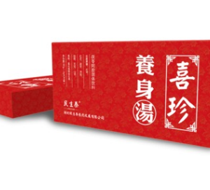 广州厂家直销喜珍养身汤保健品固体饮料贴牌代加工价格实惠图2