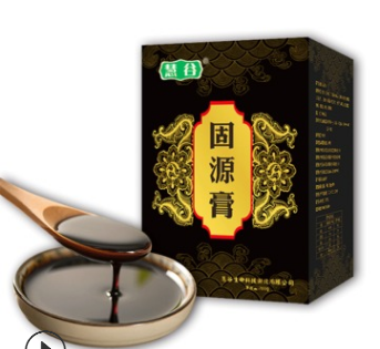 膏滋OEM养生膏滋古法养生膏滋贴牌代加工一件代发图2