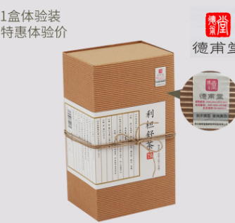 利柦舒茶德甫堂高端养生茶加盟代理一件代发图2