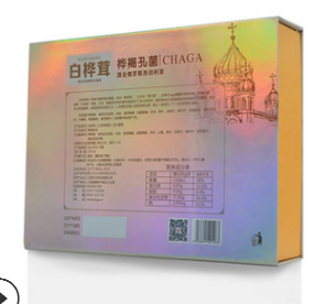 白桦茸（桦褐孔菌）压片糖果 桦树茸 SC食品 OEM 中老年滋补图3
