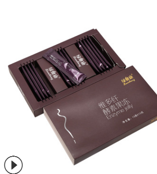 绿奥康酵素果冻正品天然果蔬布丁工厂直销OEM/ODM代加工贴牌代理图1