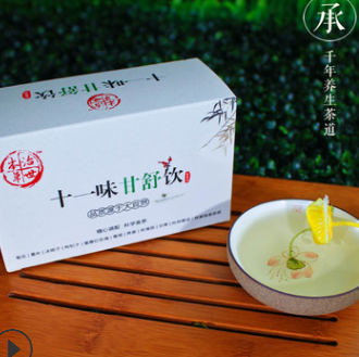 十一味甘舒饮茶桑叶茶苦荞调理袋泡茶养肝茶OEM贴牌一件代发图2