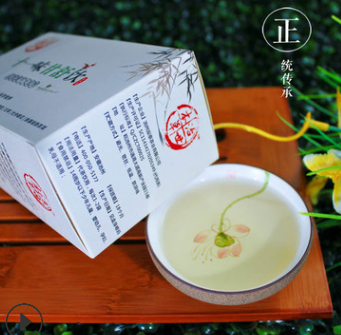 十一味甘舒饮茶桑叶茶苦荞调理袋泡茶养肝茶OEM贴牌一件代发图3