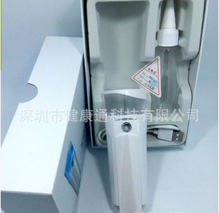 新纳米喷雾器 移动电源纳米补水仪 充电便携喷雾器 脸部加湿器图1