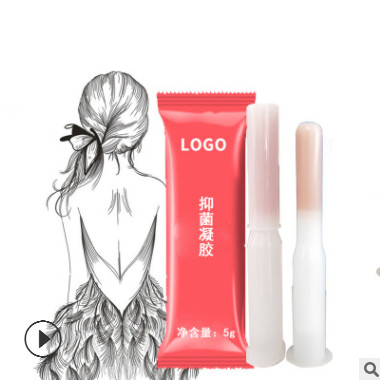 妇科凝胶贴牌代加工私密粉嫩生殖美疗女性私密保养OEM生产厂家图3