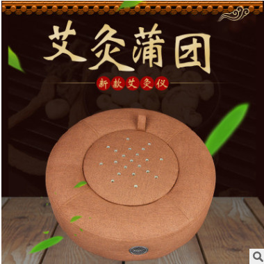 厂家直销艾灸凳坐熏家用实木亚麻艾灸蒲团批发坐灸仪器垫熏蒸凳图2