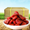 草莓干 草莓脯散装批发 微商热卖零食 果脯蜜饯休闲食品一件代发