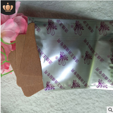 厂家圣肤堂风湿关节肩颈退中草药发热贴黑贴膏外用亚健康OEM批发图2