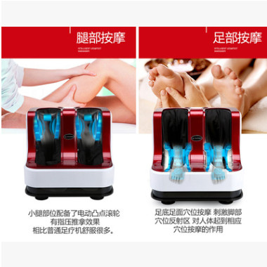 腿部按摩器 美腿仪 足疗机 足部按摩器厂家直销图3