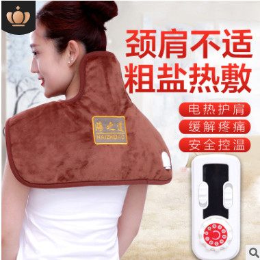 海之道电加热盐袋海盐粗盐热敷包袋子颈椎艾灸理疗袋盐包肩颈家用图2