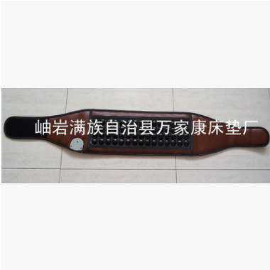 批发托玛琳加热腰带锗石多功能保健腰带赭石腰带玉石按摩理疗腰带图2