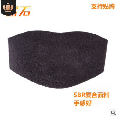 厂家源头批发托玛琳自发热护颈磁石颈托会销中老年护颈椎（无锁）图3