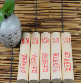 批发经络保健艾绒艾条女性专用艾条暖宫优孕艾绒艾条欢迎咨询订购图2