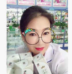 布克小姐线雕精华液修正药业品质保证微商货源工厂直发担保交易好图3