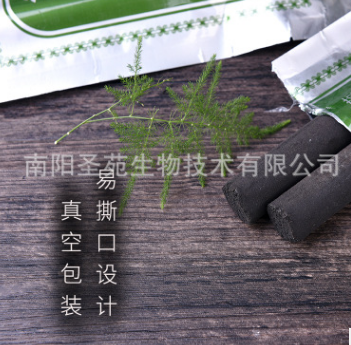 厂家批发南阳无烟艾条温灸艾条香薰艾灸保健按摩野生桐柏山艾叶图2