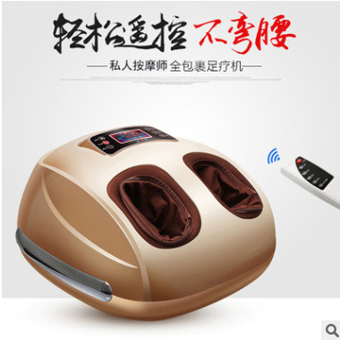 3D按摩全包裹加热足疗气压热敷红外理疗足疗机图1
