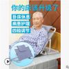 老人病床靠背架卧床病人瘫痪护理用品靠背椅垫子床上靠背垫支架