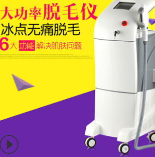 磁光360冰点无痛OPT脱毛仪美白嫩肤美容院仪器快闪滑动式永久脱毛图3
