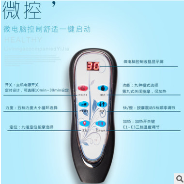 颈椎按摩器多功能全身颈部腰部肩背部按摩垫家用按摩床垫椅垫靠垫图3
