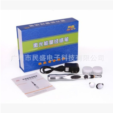 生产销售 家用激光针灸治疗仪 激光能量经络笔 激光保健仪图3