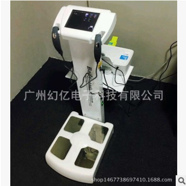 BODY健身房体测仪 人体成分分析仪 体脂测量仪招代理图3
