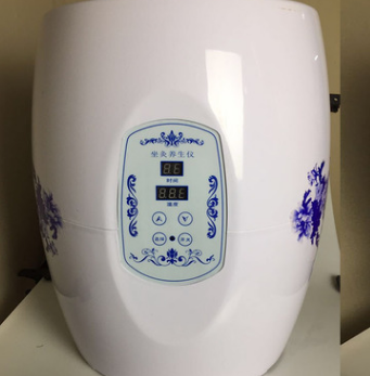 坐灸仪无烟扶阳座灸凳遥控座灸仪坐熏仪远红外线艾灸仪器温灸仪图1