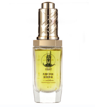 即克美丽多肽保湿原液补水保湿抗衰 淡化黑色素改善皱纹滋养润肤图1