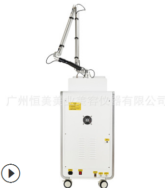 美容院蜂巢皮秒美容仪 755nm皮秒激光祛斑 皮秒自动调Q激光 皮秒图2