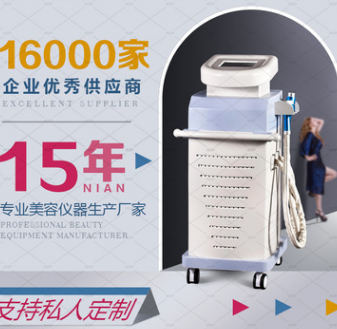 厂家直销赫热拉提产后修复体雕养生仪器理疗全身多功能射频导入仪图1