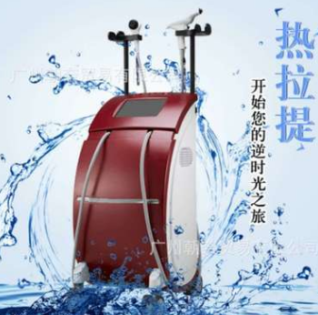 新款射频热拉提美容仪器以色列进口面部抗衰祛皱RF射频美容仪图1