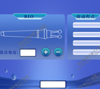 新款多功能水氧仪注氧仪 皮肤检测仪 深度清洁补水注氧 产品导入图3